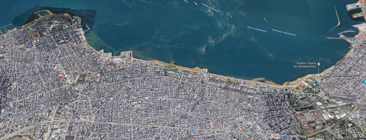 Xsoma Flats "Kifisia" Lägenhet Thessaloníki Exteriör bild